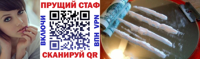 Где купить наркотики Озёры СОЛЬ  Меф мяу мяу  гидра   АМФЕТАМИН  COCAIN  МАРИХУАНА 