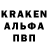 Героин гречка Thalleous: No