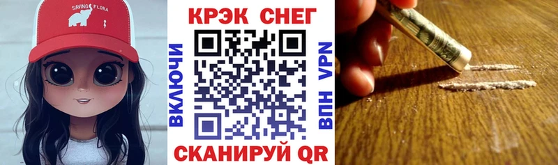 Кокаин 98% Озёры