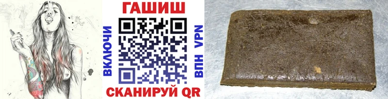 закладка  мега tor  ГАШ AMNESIA HAZE  Озёры 