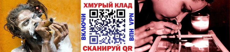 Героин афганец  ссылка на мегу   Озёры 