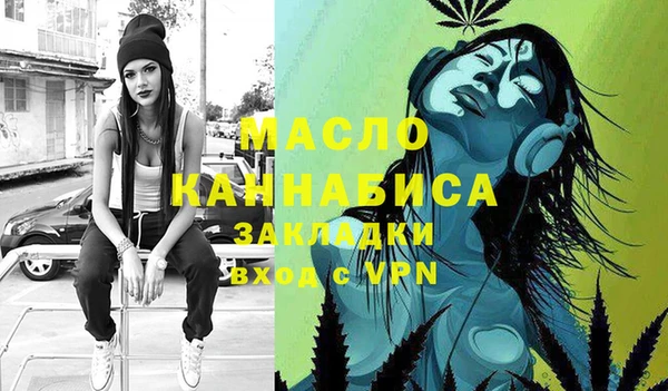 кокс Елизово