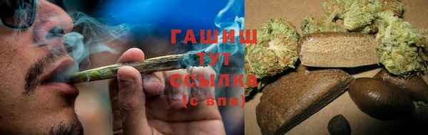 jwh Елабуга
