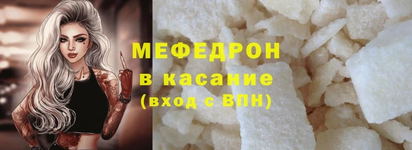 винт Заводоуковск