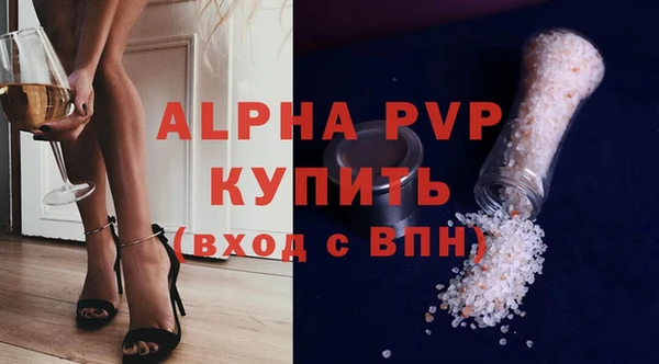 jwh Елабуга