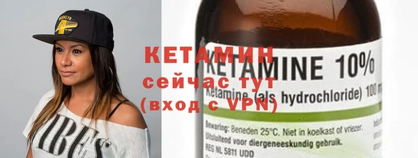 кокс Елизово