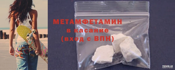 jwh Елабуга