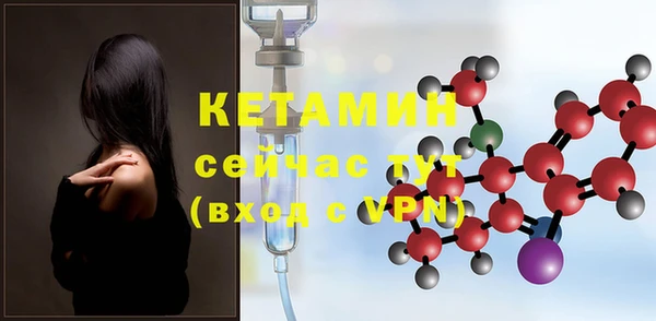 кокс Елизово