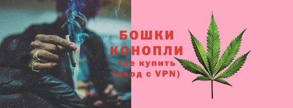 крисы Заволжье