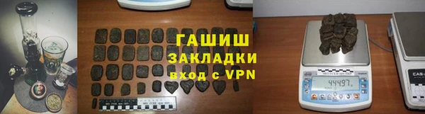 jwh Елабуга