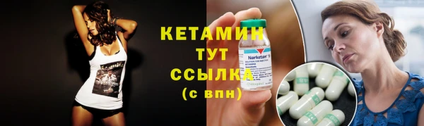 jwh Елабуга