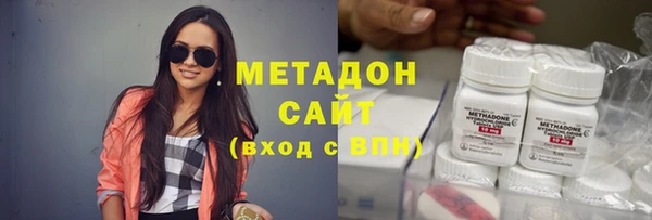 кокс Елизово