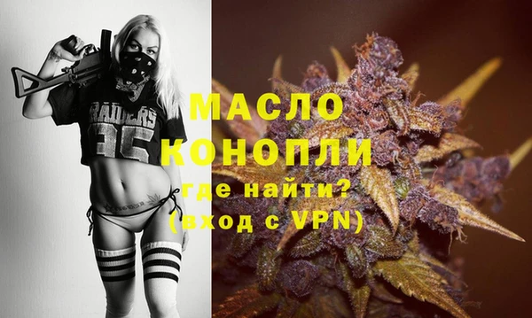 крисы Заволжье