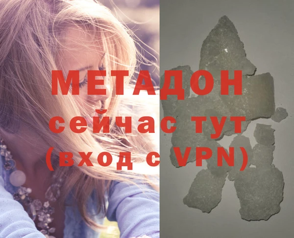 винт Заводоуковск
