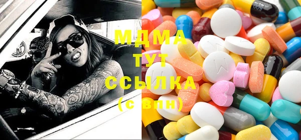 винт Заводоуковск