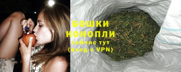 первитин Заволжск