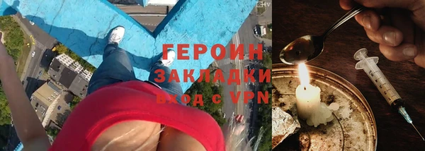 кокс Елизово
