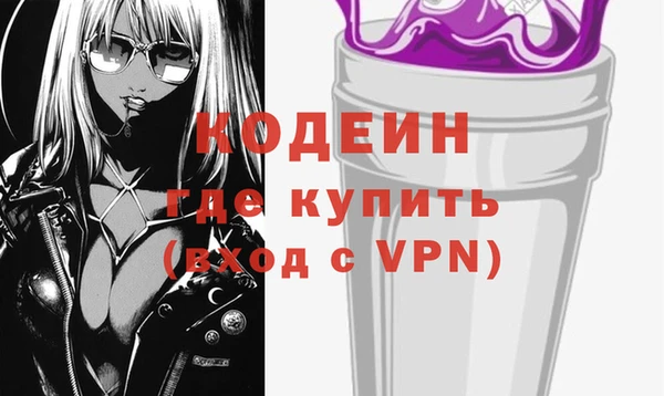 крисы Заволжье