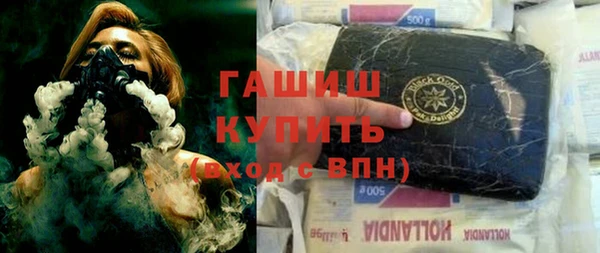 кокс Елизово