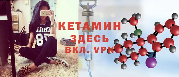 jwh Елабуга