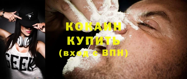 jwh Елабуга
