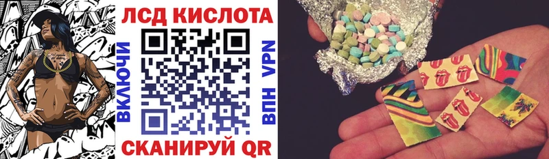дарнет шоп  Озёры  Марки 25I-NBOMe 1500мкг 
